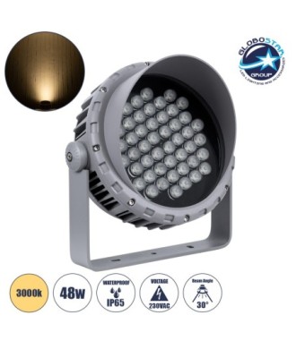 GLOBOSTAR® FLOODMENA 90646 Προβολέας Σποτ Wall Washer με Αντιθαμβωτική Γρίλια LED 48W 4320lm 30° AC 220-240V Αδιάβροχο IP65 Θερμό Λευκό 2700K - Bridgelux SMD Chip - Γκρι Ανθρακί - Μ25 x Π25 x Υ18cm - 3 Χρόνια Εγγύηση